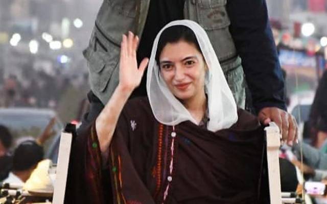  آصفہ بھٹو نے بطور رکن قومی اسمبلی حلف اٹھا لیا
