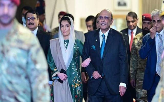  آصفہ بھٹو کو خاتون اوّل کا درجہ مل گیا