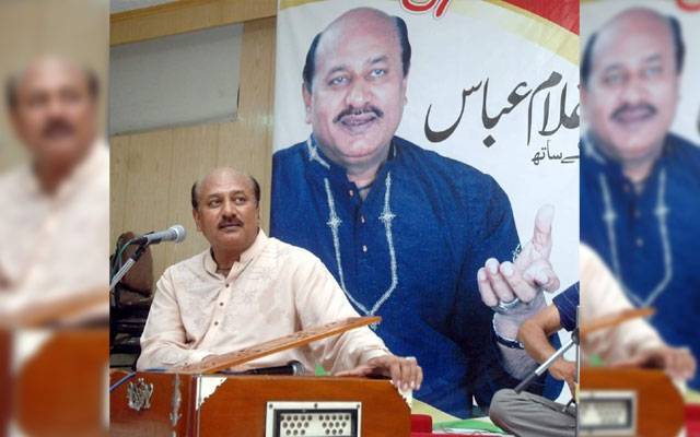 گلوکار غلام عباس کی طبیعت ناساز، وزیراعلیٰ پنجاب کیجانب سے مالی امداد