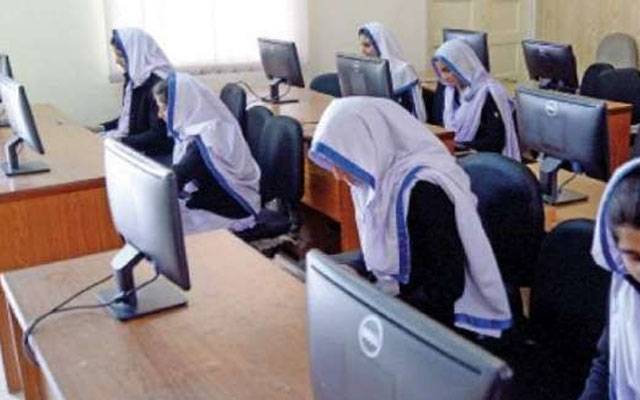 انٹر میں کمپیوٹر کا مضمون رکھنے والے ہزاروں طلباء کا مستقبل خطرے میں