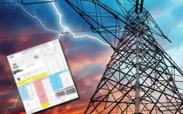  اووربلنگ:  ایف آئی اے نےتحقیقات کا دائرہ کار وسیع کر دیا