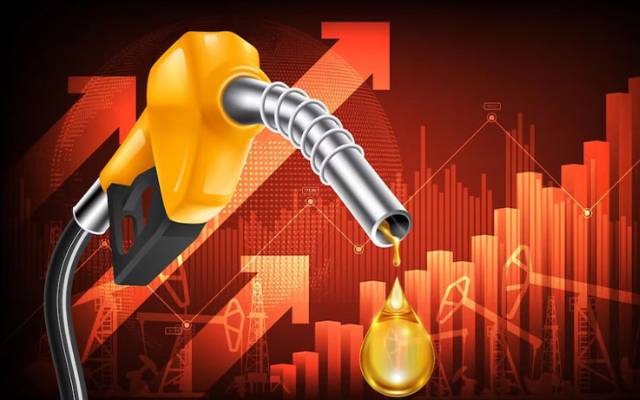 پیٹرولیم مصنوعات کی قیمتوں میں ظالمانہ اضافے کیخلاف عوام کا احتجاج