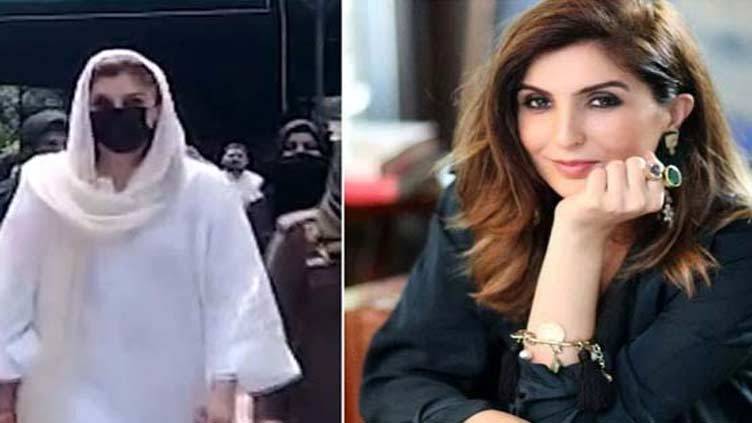 ایک اور مقدمے میں خدیجہ شاہ کے وارنٹ گرفتاری جاری