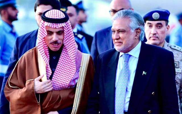 سعودیہ کیساتھ برادرانہ تعلقات کو مضبوط اقتصادی شراکت داری میں بدلنے کی ضرورت ہے،اسحاق ڈار