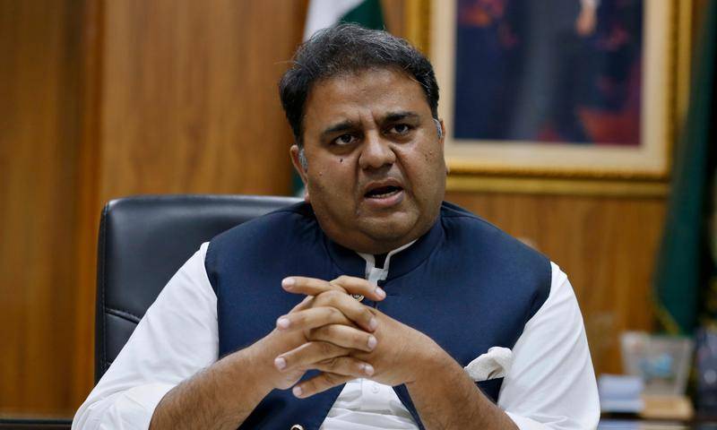 عدالت نے فواد چودھری کو ایک ساتھ 36 مقدمات میں ضمانت دے دی