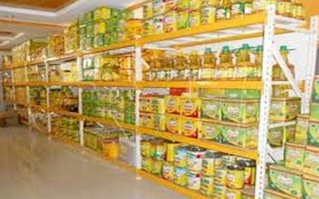 یوٹیلیٹی اسٹورز پرگھی کی قیمت میں بڑا اضافہ 