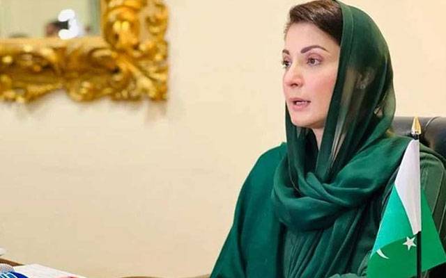 وزیر اعلیٰ مریم نواز کا لاہور ڈویلپمنٹ پلان جلد از جلد مکمل کرنے کا حکم