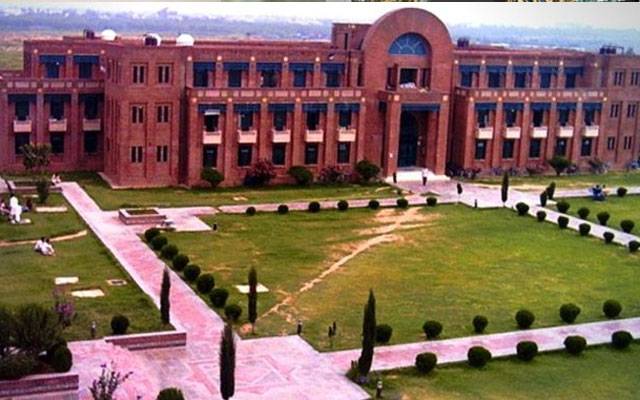 Quiad e Azam University Islamabad, World Universities Ranking, Improvement, Research quality, QS Ranking, City42 