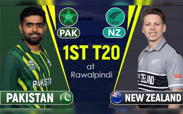 Pakistan New Zeeland T20 Series, City42 