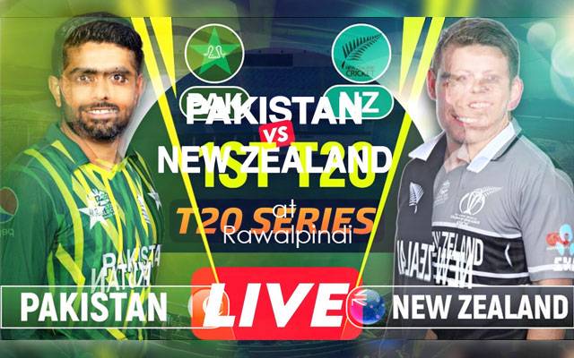 Pakistan New Zeeland T20 Series, City42 