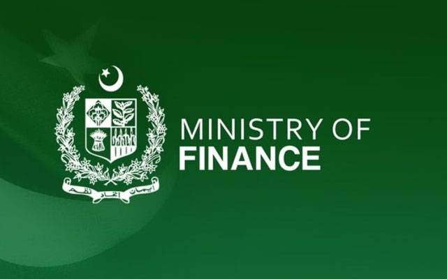 Ministry of Finance, City42 , unused funds, financial year, dead line , city42 