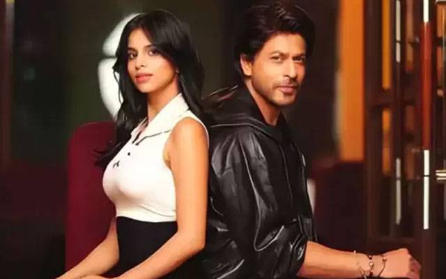 Suhana and Shahrukh, City42 