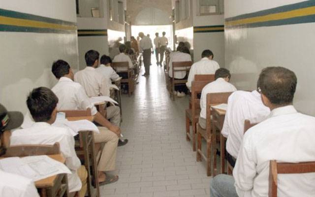 ملک بھر میں او لیول، اے لیول کے سالانہ امتحانات کا شیڈول جاری