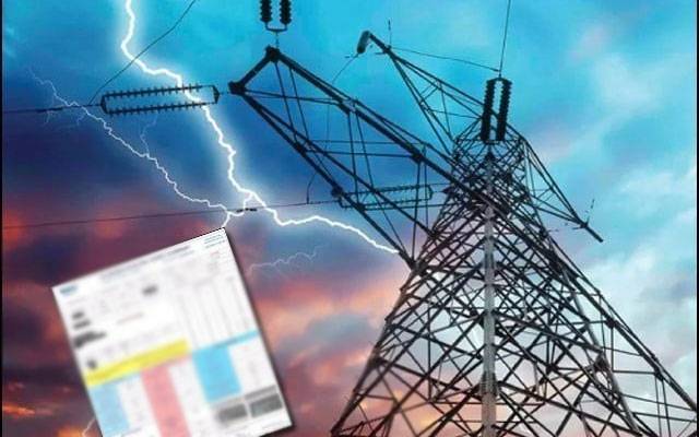 حکومت کا بجلی کی قیمتوں میں اضافہ کرنے کا فیصلہ