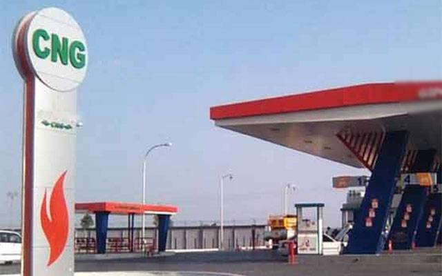   بجلی اور پیٹرول کے بعد سی این جی بھی مہنگی 