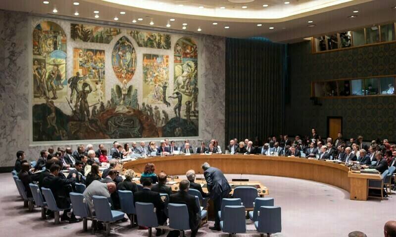 امریکا نے فلسطین کی اقوام متحدہ کی رکنیت سے متعلق درخواست ویٹو کردی