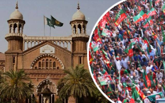  ہائیکورٹ نے پی ٹی آئی کو جلسہ کی اجازت نہ دینے کیخلاف درخواست نمٹا دی