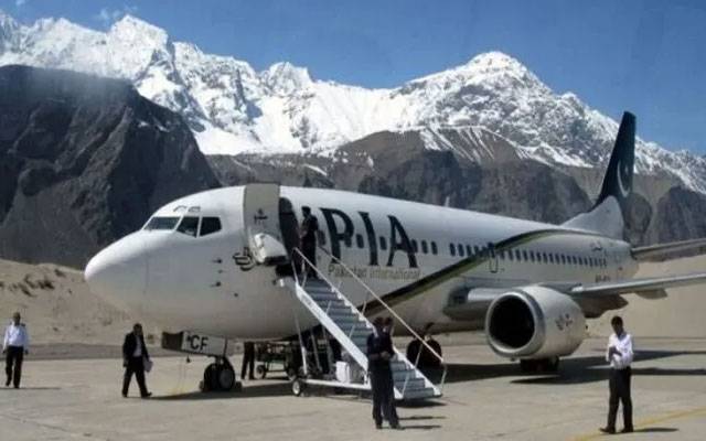 قومی ائیر لائن کا سکردو سے ایک دفعہ پھر انٹر نیشنل پروازیں شروع کرنے کا فیصلہ 