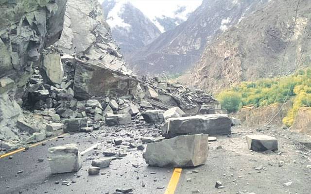 Land Sliding, Muzaffarabad, Jhelum Valley, Nelum Valley, Hatyan Bala, Chakar, Rain caused disaster, City42 