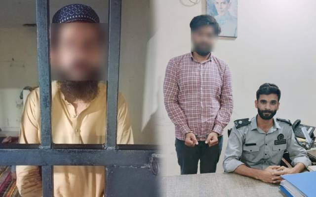  ایف آئی اے کی کارروائی ، دو انسانی سمگلرز گرفتار 