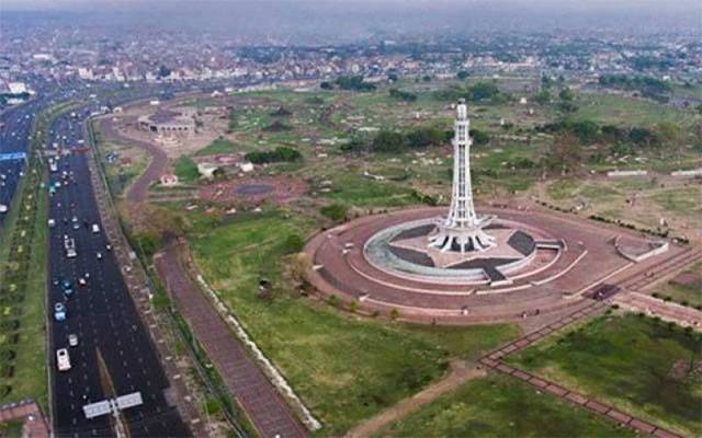 لاہور کے باسیوں کیلئے اچھی خبر 