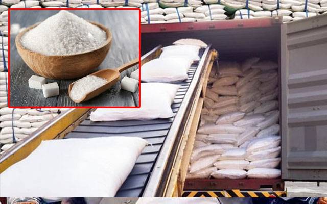 Suggar crisis, City42, Suggar Mills Mafia, Sugar price surge, 