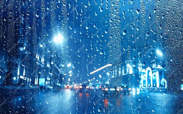 Weather forecast, MET Office predication, Weather, Fog, Smog spell, Al-Nino Phenomena, City42