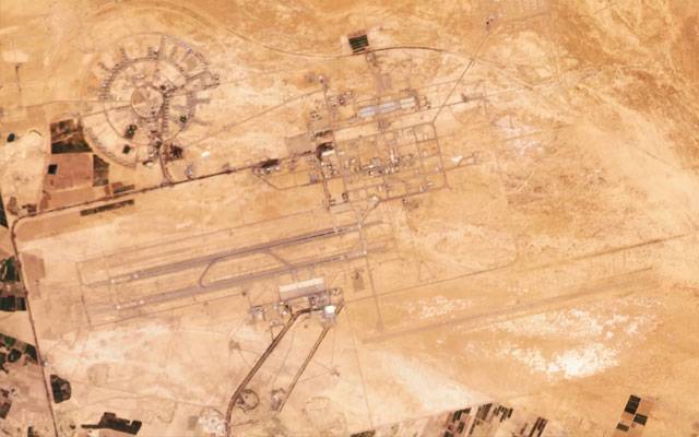 Isfahan Airbase, City42 