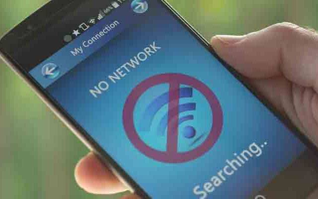 Mobile Phone Service blocked, Balochistan, By Elections, Pakistan's Politics, City42 