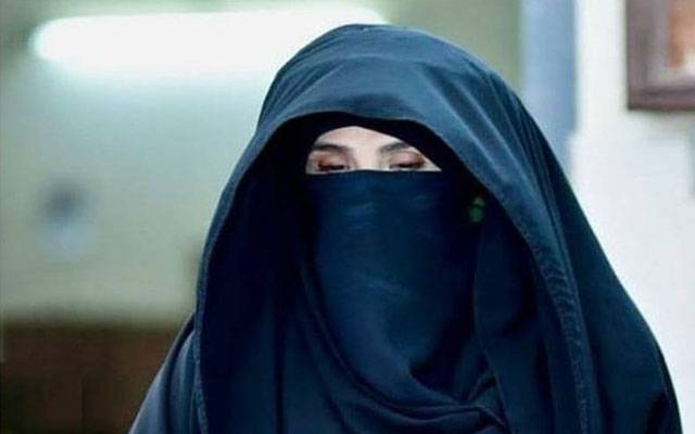 Bushra Bibi, Medical Examination, Endoscopy , PIMS, PTI, Imran Khan, Bushra Bibi, City42 