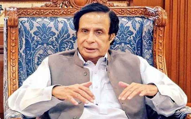 Parvaiz Ilahi, City42, PP32, Gujrat By Election, City42 