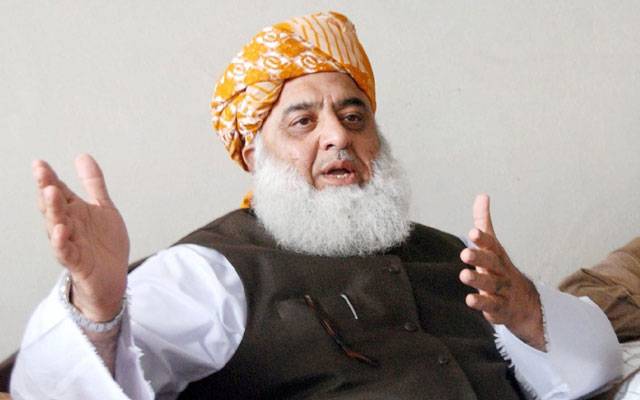 جے یو آئی(ف)نے ضمنی انتخاب کا بائیکاٹ کردیا 