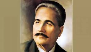  علامہ محمد اقبال کا 86 واں یوم وفات عقیدت و احترام کے ساتھ آج منایا جا رہا ہے