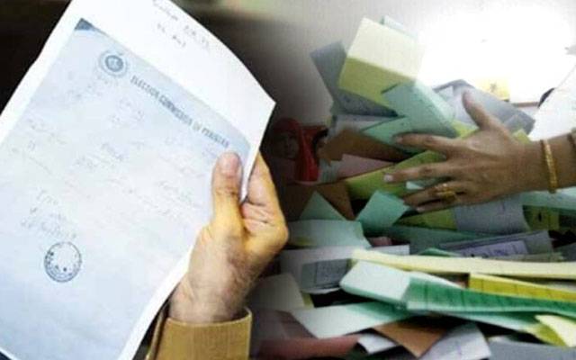 پی پی 149: پریذائیڈنگ افسر نے پولنگ ایجنٹس سے پہلے ہی فارم45 پر دستخط کرالئے