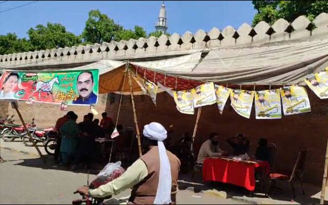 NA 119 By Election, City42, Ali Parvaiz Malik, Amir Farooq, Sunni Ittahad Counsel, PMLN, City42 