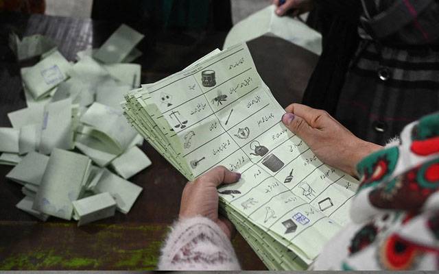 Lahore By Election, Five constituencies by election, Low Turn Out, PMLN, PTI, Sunni Ittahad, Labbaik , City42 