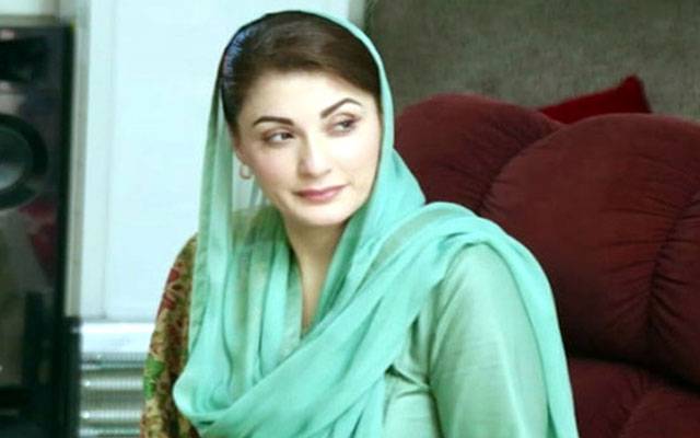 Maryam Nawaz, PMLN, By Election, Voters Turn Out, City42 