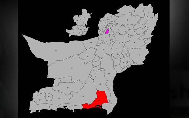 Balochistan Assembly PB22, By Election, PMLN, City42 