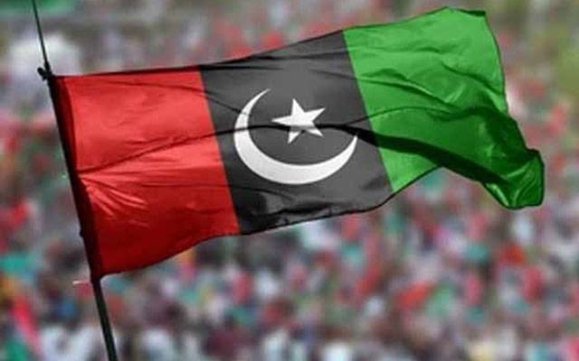 Pakistan Peoples Party, Sadiq Abad By Election, Punjab Assembly, City42 