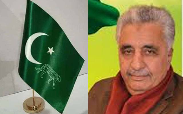 Falak Sher Awan, City42, Talagang PP22, City42, Punjab Assembly, City42 