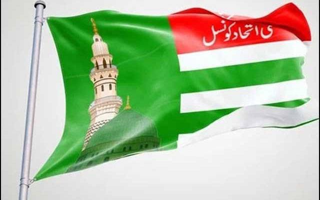 Sunni Ittahad Counsel , Pakhtoonkhwa Assembly, By Election, City42 