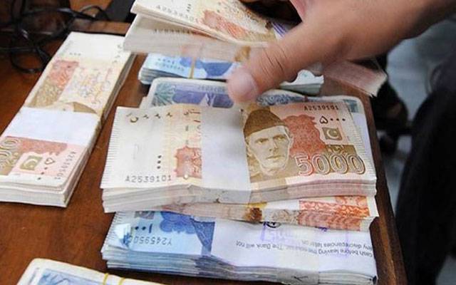 بلدیہ لاہور سمیت 24 بلدیاتی اداروں کوفنڈز جاری 