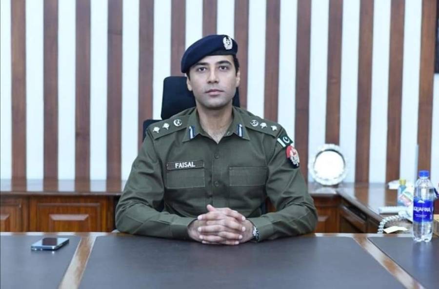 ایس ایس پی محمد فیصل ڈی آئی جی آپریشن لاہور تعینات