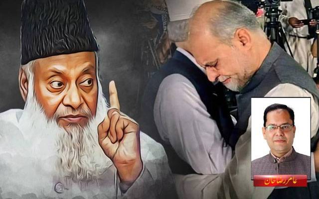 ڈاکٹر اسرار احمد کی جماعت اسلامی کے لیے بڑی پیش گوئی ، جو سچ ثابت ہوئی 
