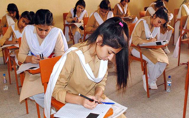 Lahore Board Exams, City42 