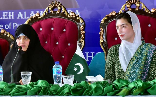  ایرانی صدر کی اہلیہ کا پاکستان سویٹ ہوم سنٹر کا دورہ،آصفہ بھٹو نے استقبال کیا 
