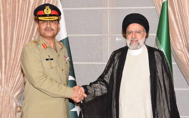 President Ibrahim Raisi, City42, Chief of Army Staff, City42 