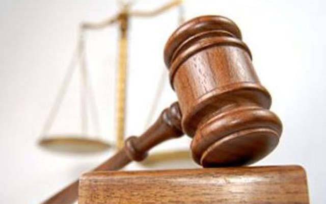 Islamabad High Court, Six Judges Letter, Supreme Court of Pakistan , Independence of Judiciary 