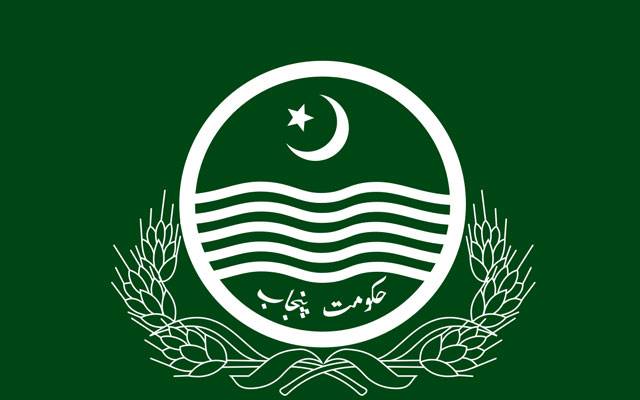  پنجاب حکومت کا ایڈیشنل  ایڈوکیٹ جنرل اور اسٹنٹ ایڈوکیٹ جنرل میرٹ کی بنیاد پر رکھنے کا فیصلہ