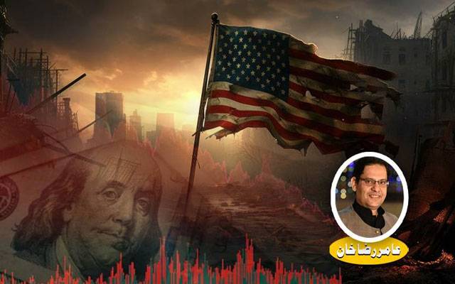 2024 امریکا کا آخری سال 